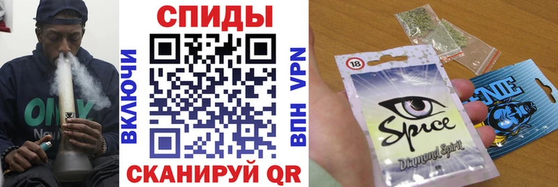 БУТИРАТ жидкий экстази Грайворон