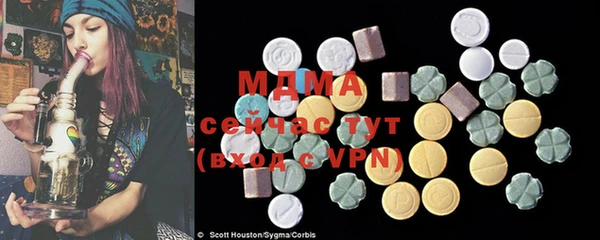 прущая мука Покров