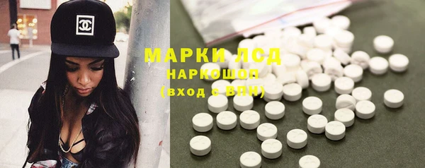 круглые Алзамай