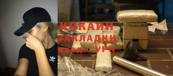 прущий лед Алексин