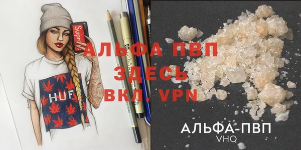 круглые Алзамай