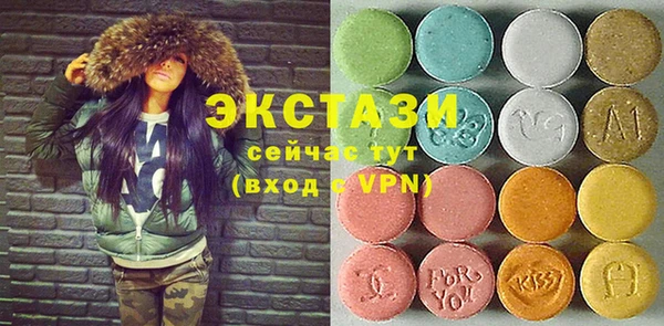 круглые Алзамай